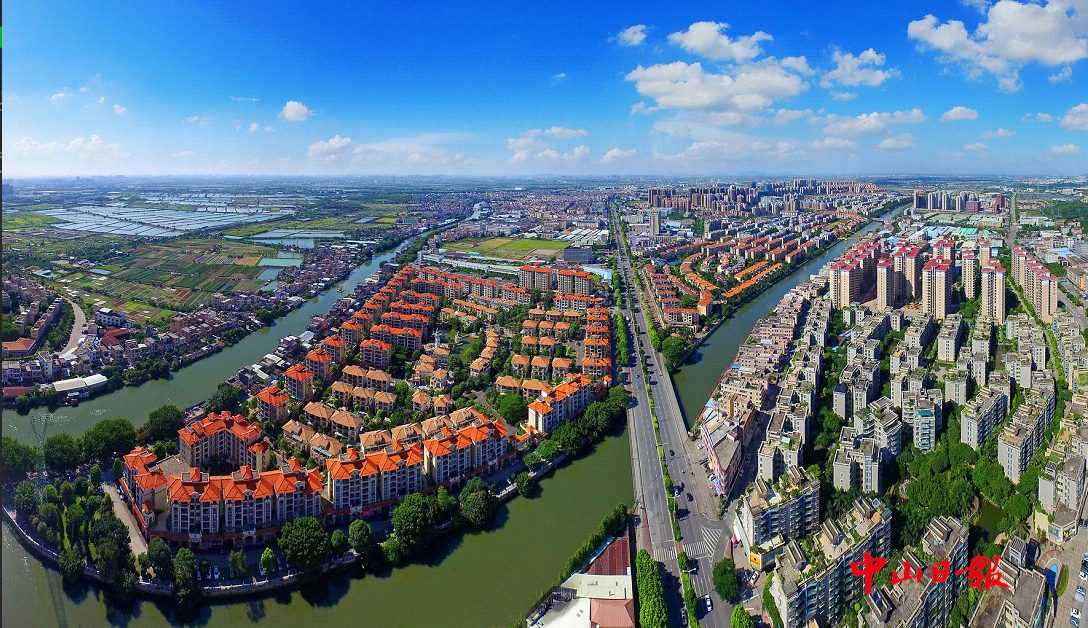 优化投资结构!港口镇今天签约14个"新""实"项目