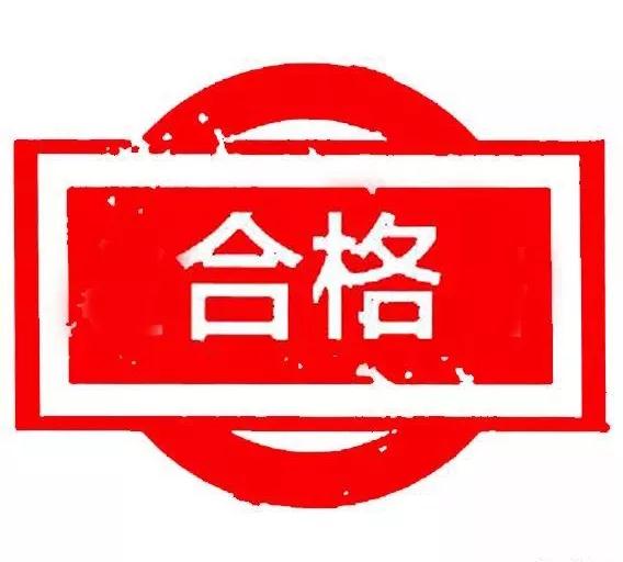 你家水龙头的水安全吗?中山这项监测结果刚刚出炉