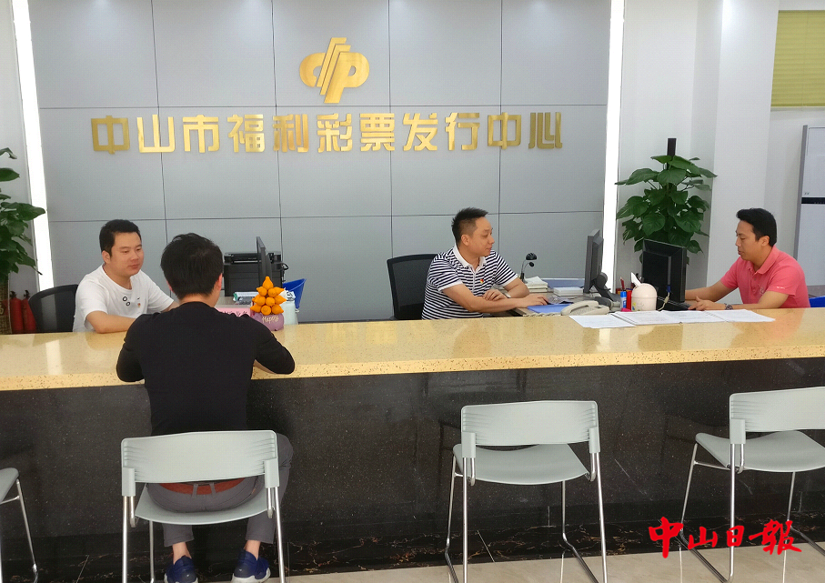 不午休每逢周三中午市民也可到市福彩中心兑奖