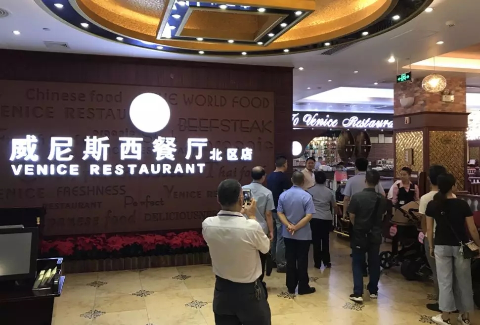 中山突击检查威尼斯等餐厅,发现这8个问题