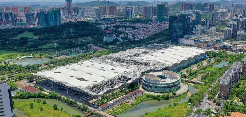 中山市行政服务中心