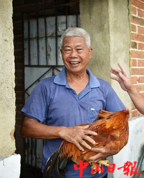 蹲点报告(17)图个明白:被扶贫改变的洲仔人