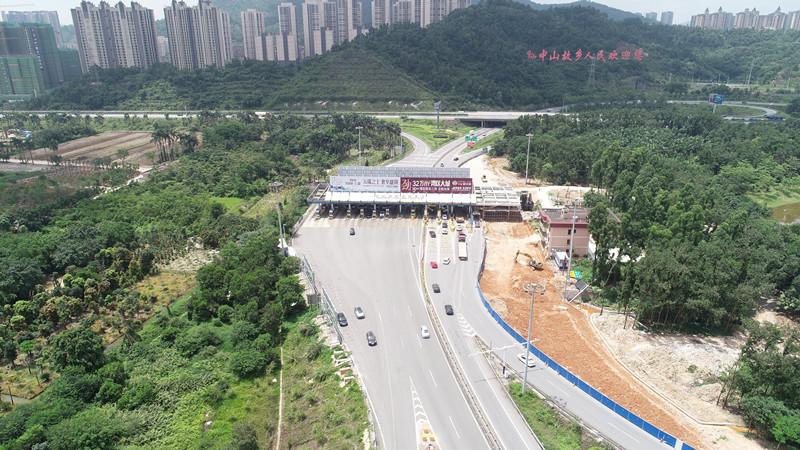 广澳高速中山城区收费站新增3条入口车道