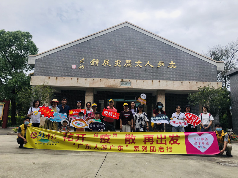 中山旅行社推荐|中山出发张家界旅游全攻略:线路、报价与跟团避坑指南