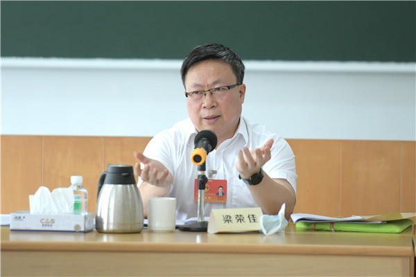 聚焦两会人大代表梁荣佳把小榄园打造成中山创新科技集聚园区