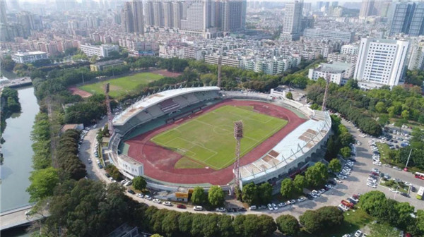 中山市兴中体育馆（中山市兴中体育馆停车收费标准） 中山市兴中体育馆（中山市兴中体育馆停车收费标准

）《中山兴中体育场停车收费标准》 体育动态