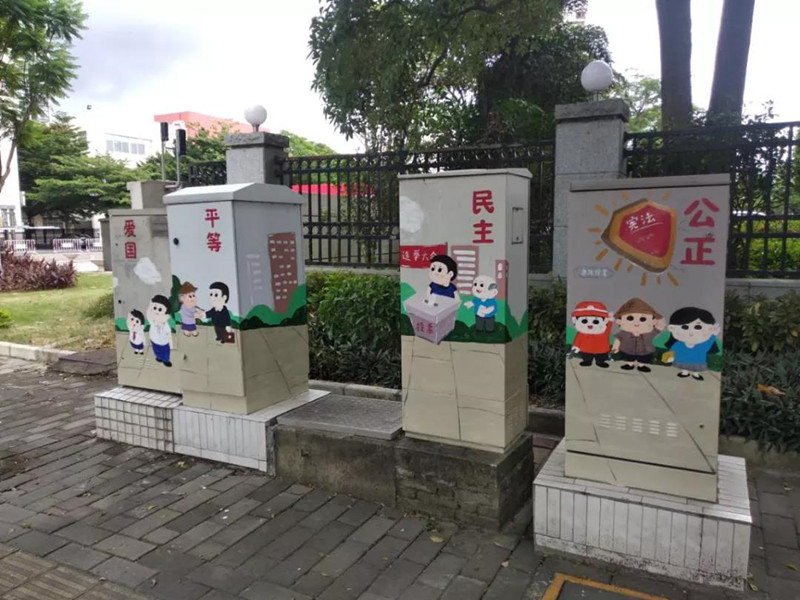 创文在行动181东区小手拉大手彩绘电箱扮靓街景