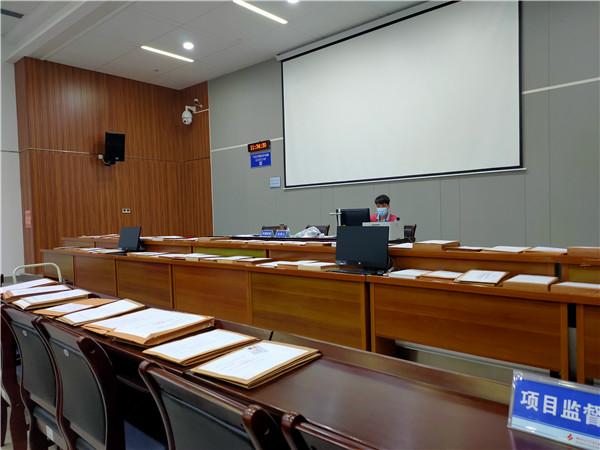 中山应用电子保函项目第一标开标