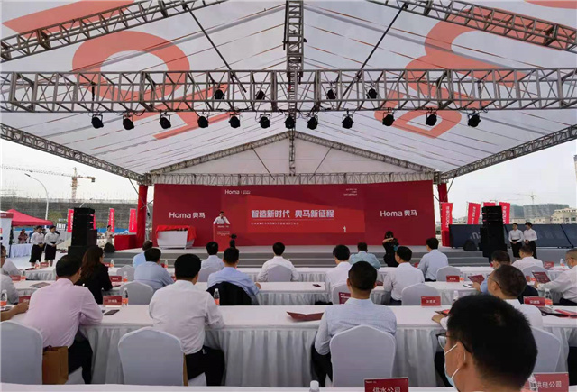 奥马冰箱今年奋力实现100亿元营收目标