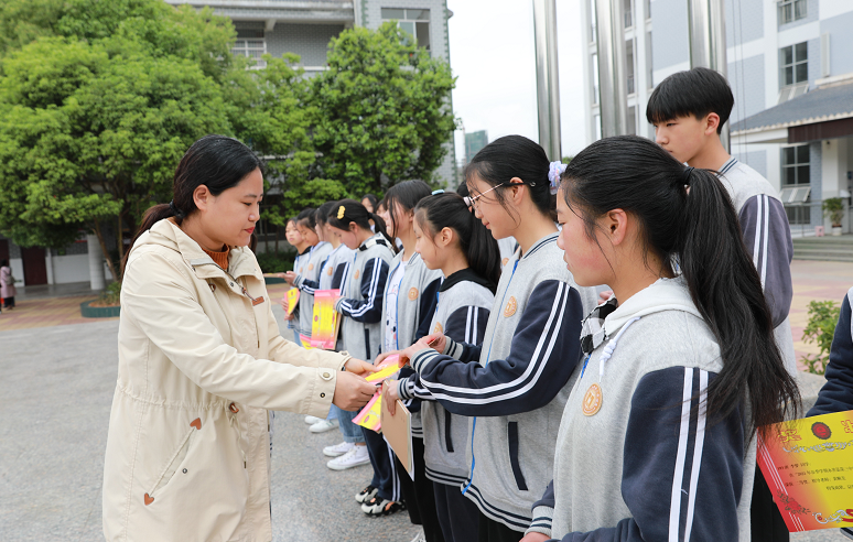 学期永善县第三中学英语书写比赛"和"2021年永善县第三中学迎五一,庆