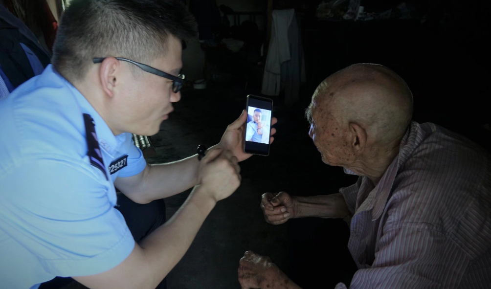 源老年公寓,处理原居住在万州区长坪乡金福村下家沟组95岁的谭其模老