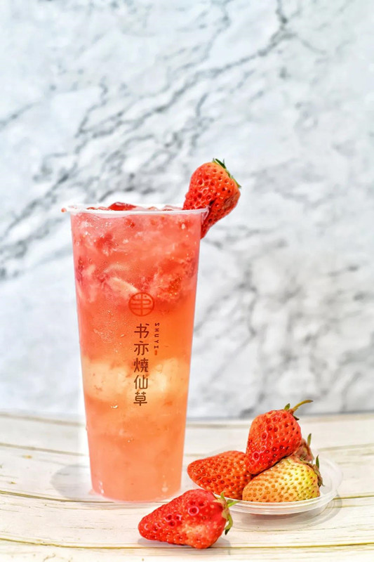 茶百道新品草莓桃子图片
