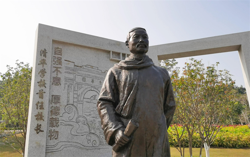 唐国安纪念馆图片