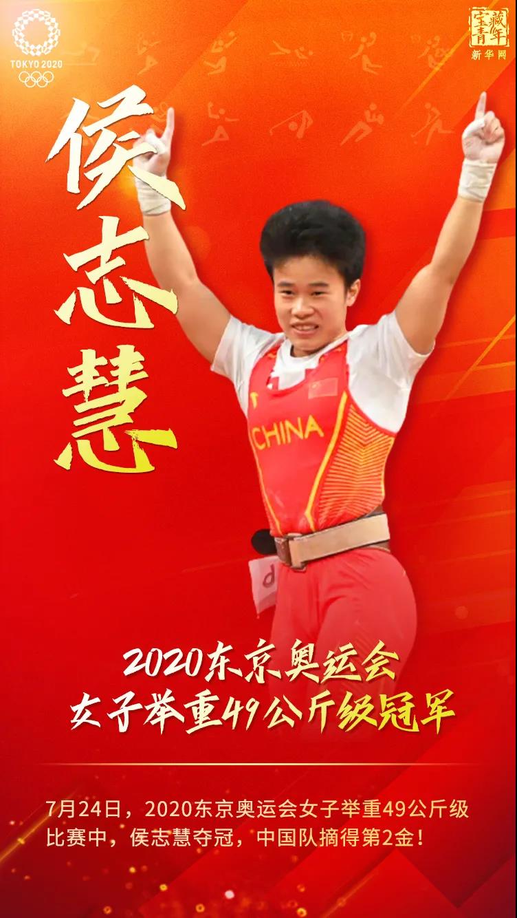 中山日报社新媒体中心  ◆编辑:徐向东 ◆二审:张鹏 ◆三审:岳才瑛