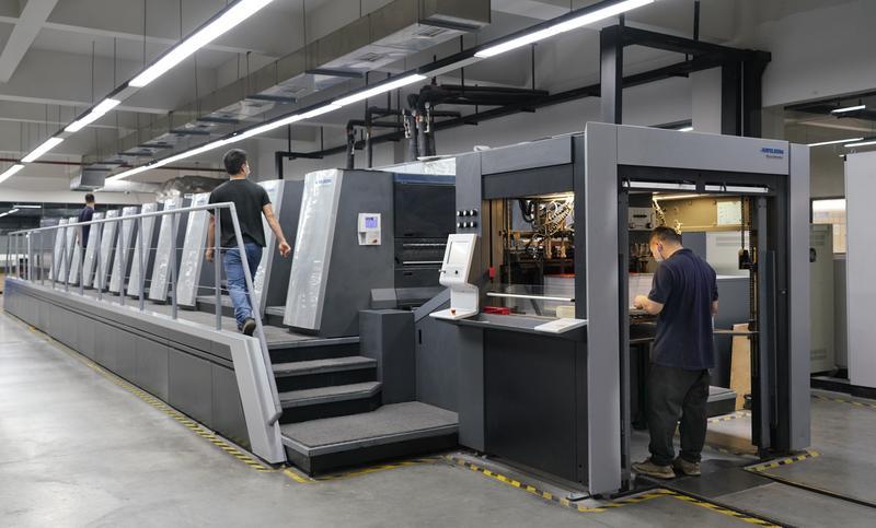 拉网式排查900多家企业!小榄横栏古镇开展印刷行业专项整治