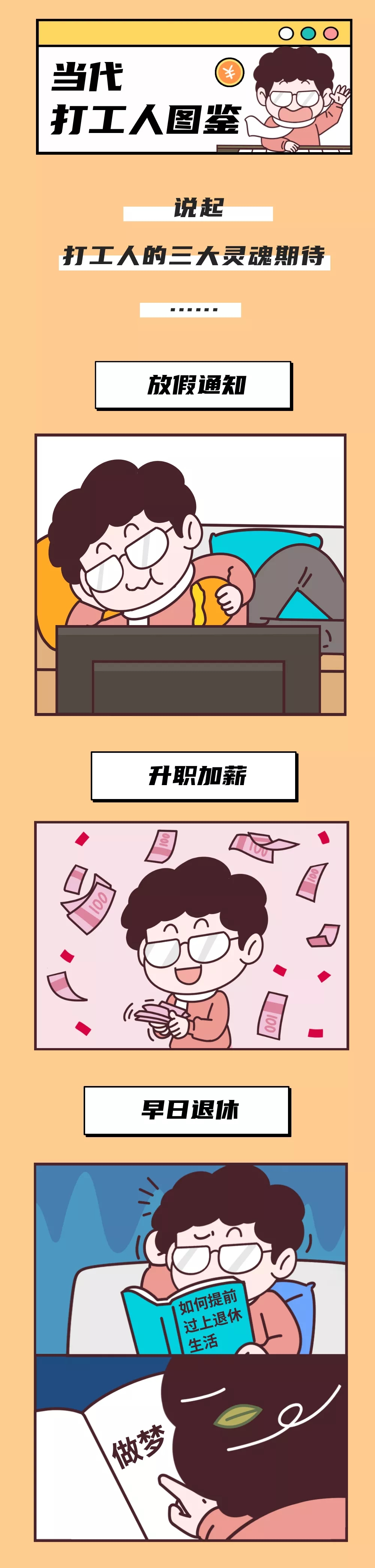 8af04d9c808ea8c23e7607fc2c377ee2.jpg