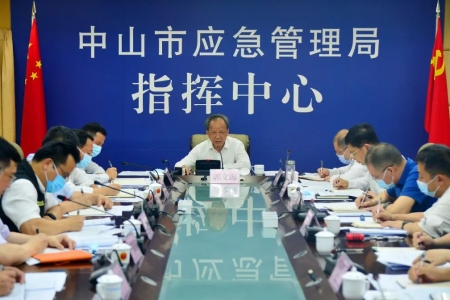 最新部署！确保防汛防疫安全生产“三不误”