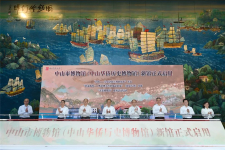 郭文海：走进群星璀璨悠久历史， 感悟千年香山文化力量