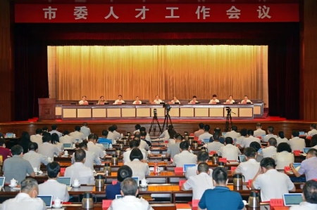 郭文海：尊重呵护包容人才，让中山成为八方英才创新创业的热土