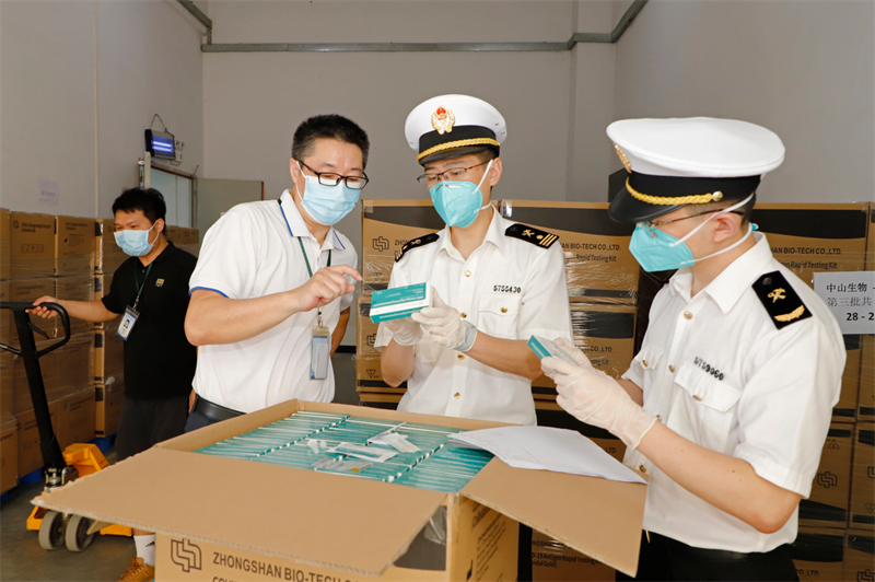 援澳"中山造"新冠病毒抗原检测试剂盒紧急通关_中山plus_中山 中山