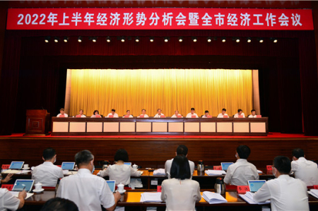 郭文海：增资扩产和招商引资要“快、快、快”