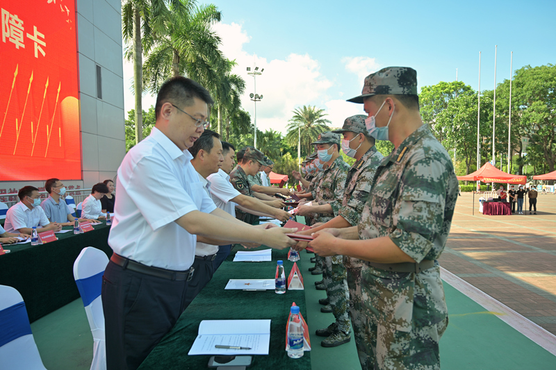 減免等20多項優惠政策,充分體現了市委,市政府和中山軍分區對廣大民