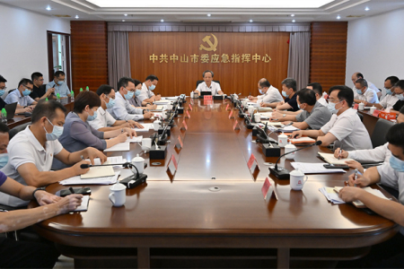 郭文海：越是平静越要做细防范，确保疫情防控和防台风工作万无一失