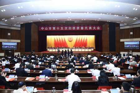 郭文海：欢迎广大侨胞回家乡投资兴业 共享湾区机遇共创美好未来