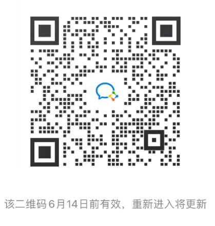 微信截图_20230607095000.png