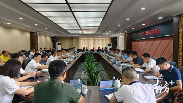 据介绍，本轮深调研将开展共8场座谈，覆盖中山全部镇街。