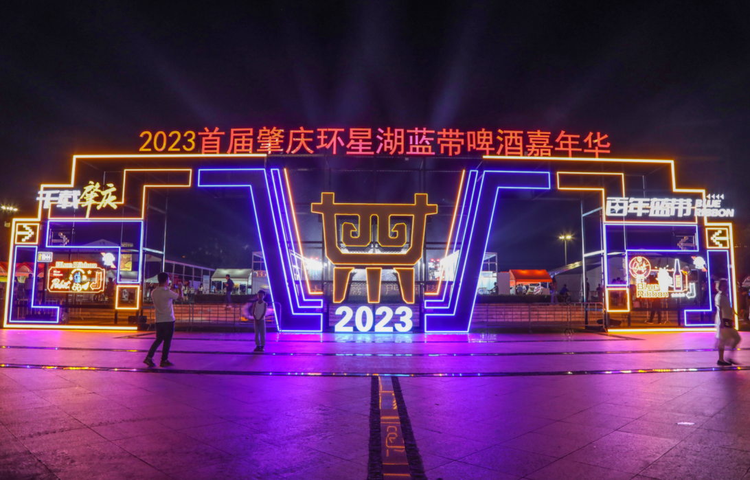 QQ浏览器截图20230804102542.png