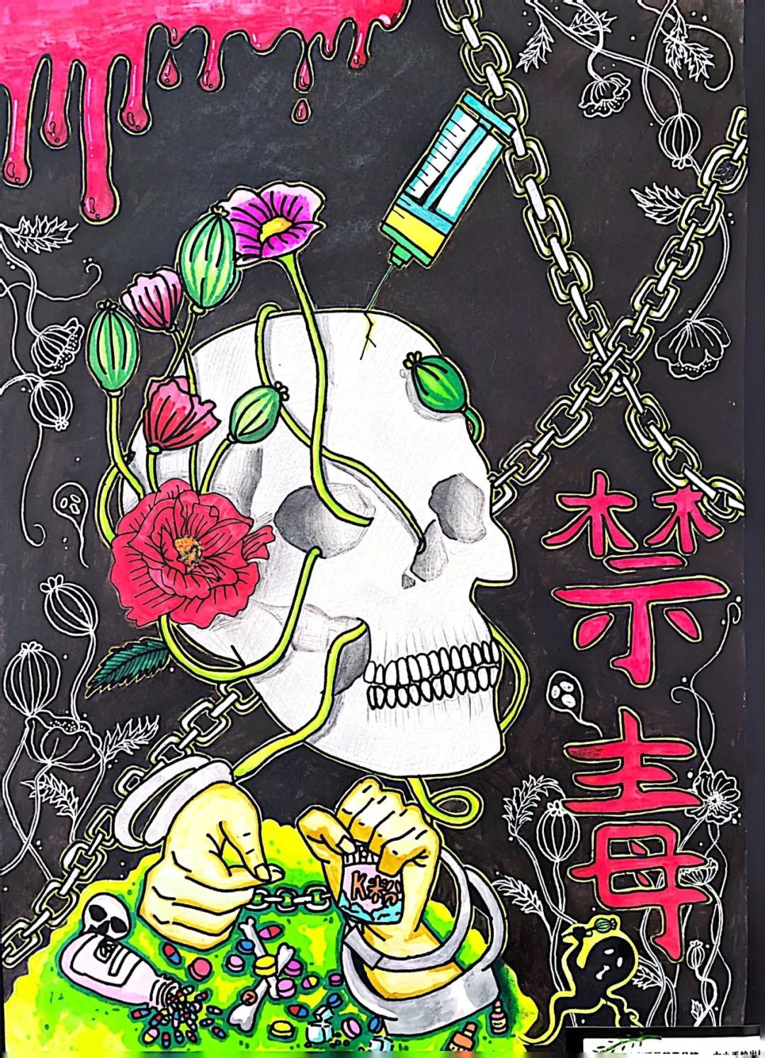 图片