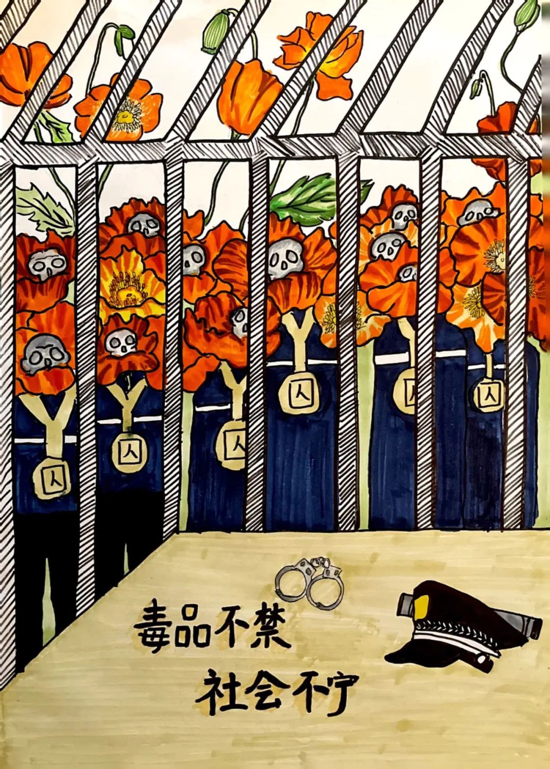 图片