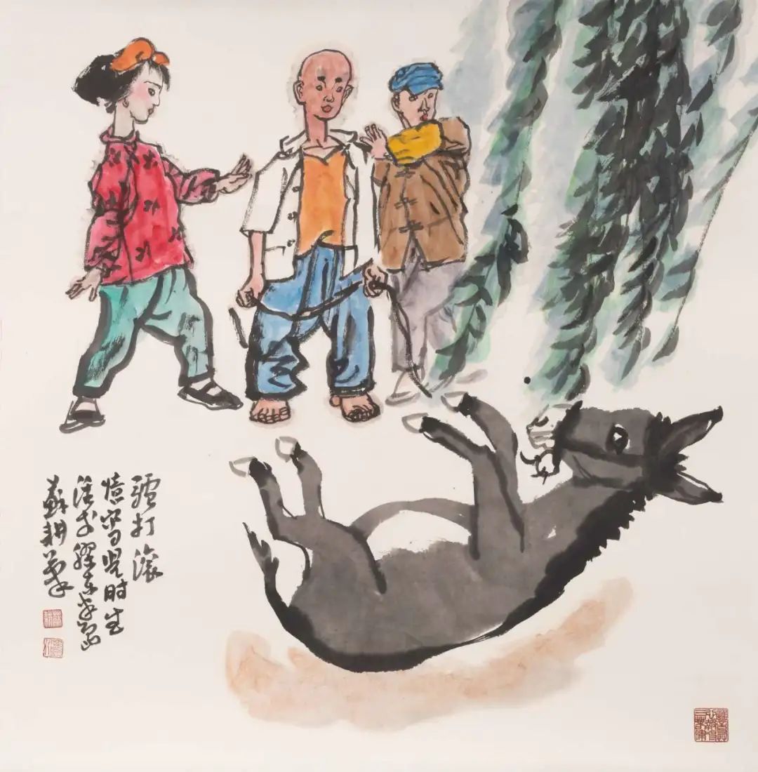 图片
