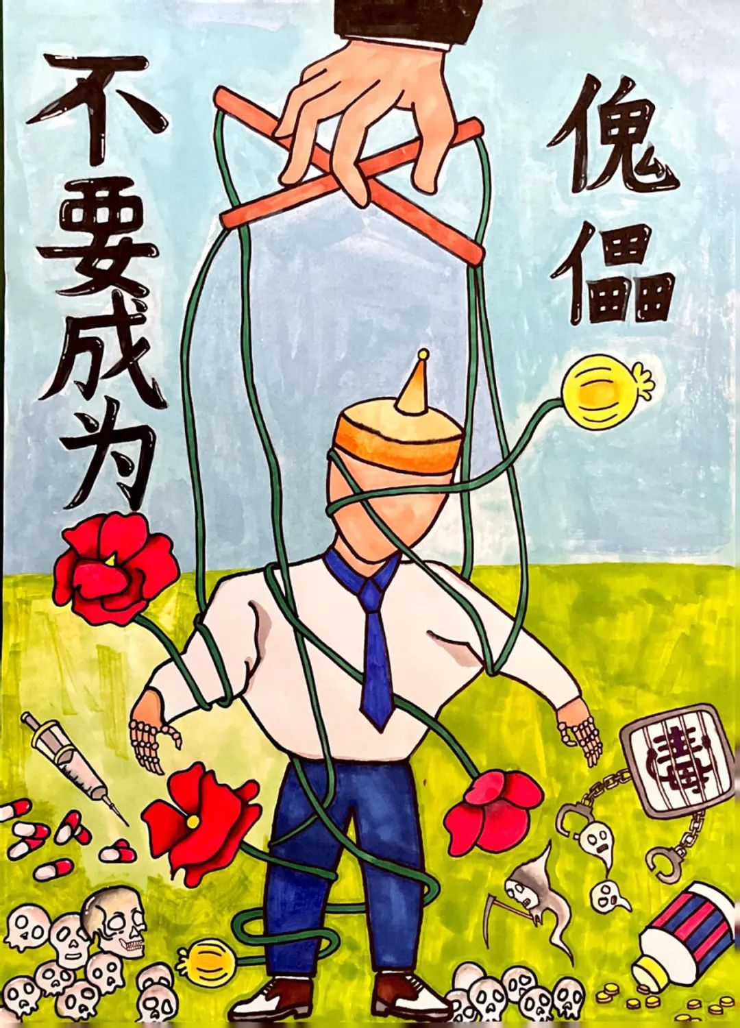 图片