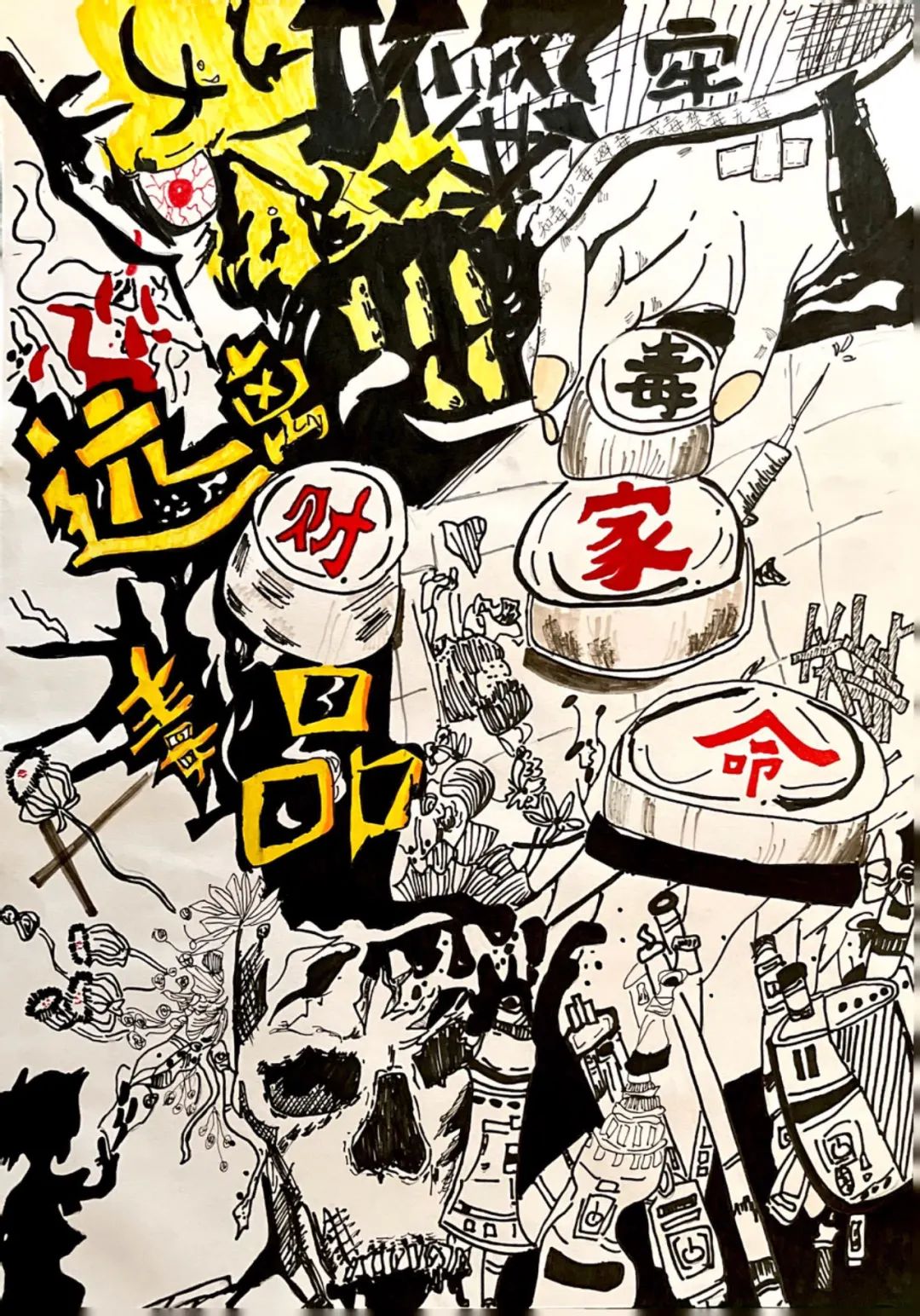图片