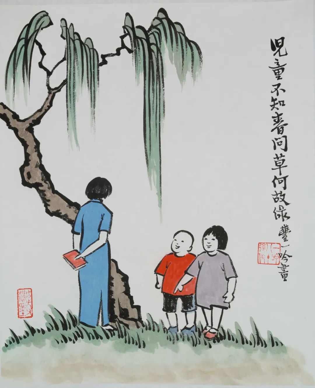 图片