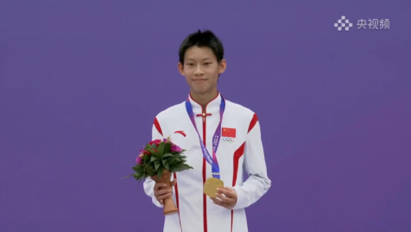 史上首金！中山15岁少年陈烨亚运会滑板碗池夺冠