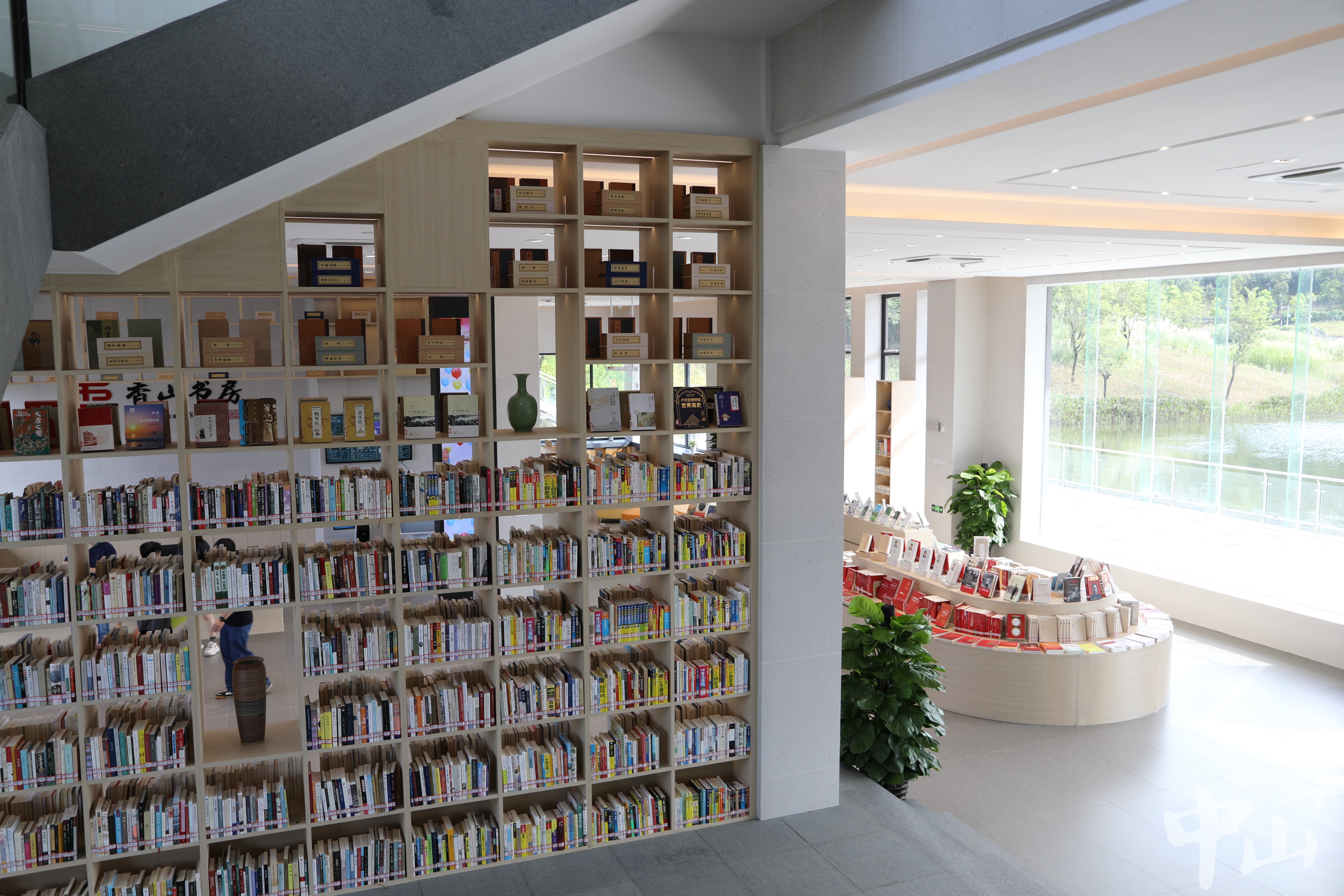 藏书超2.3万册！金钟湖公园“香山书房”对市民免费绽放