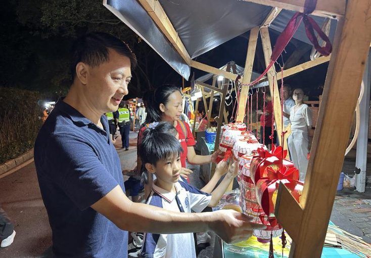 东莞黄旗山中秋奇妙夜