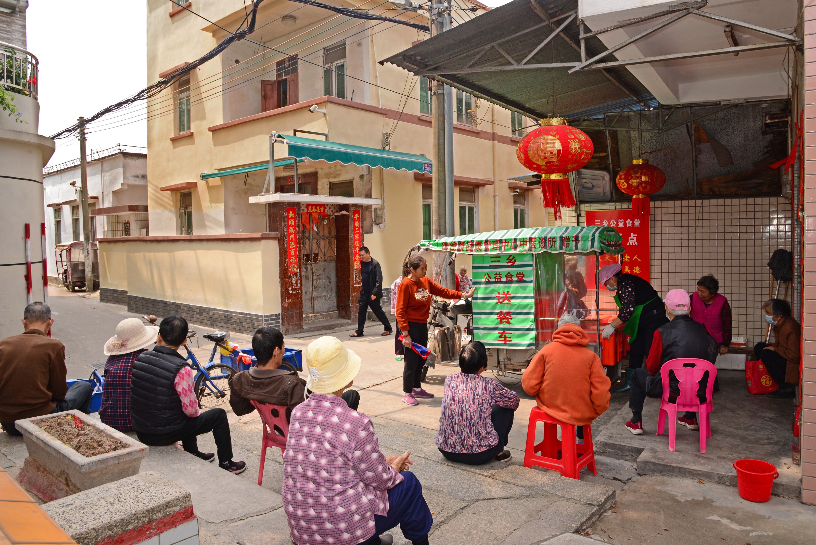 公益食堂图片