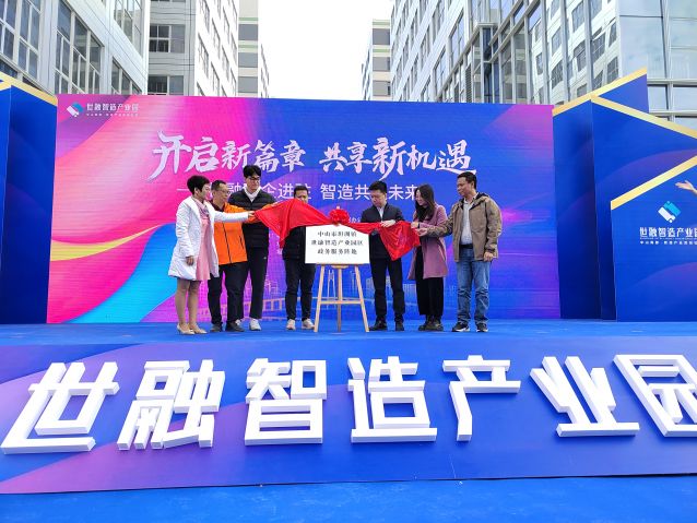 微信图片_20231227173831.jpg