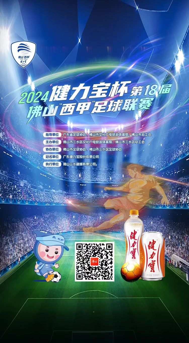 1e896b88bf6a49e6b1e271c609705387.jpeg