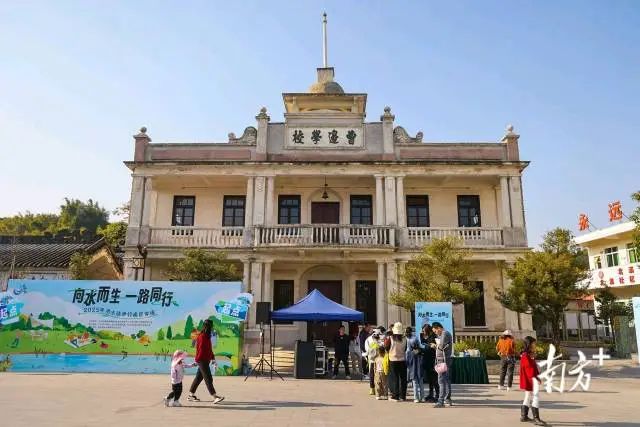 1月18日,“向水而生,一路同行”2025年治水徒步行南区专场活动在中山市南区街道曹边村举行。