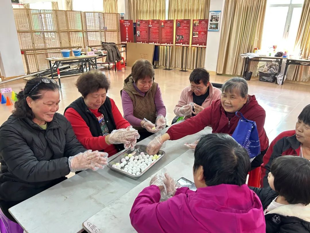 包汤圆2.png
