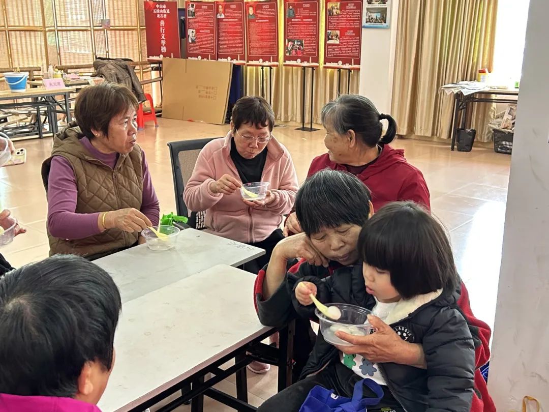吃汤圆2.png