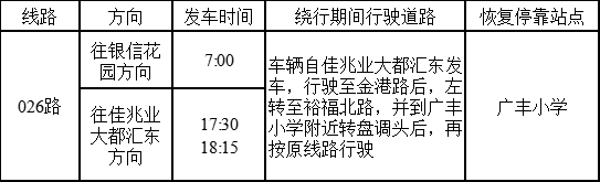 微信图片_20250212175439.png
