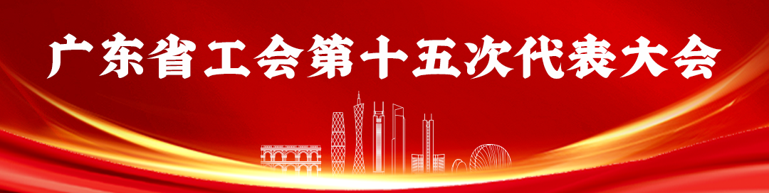 微信图片_20250214161042.png