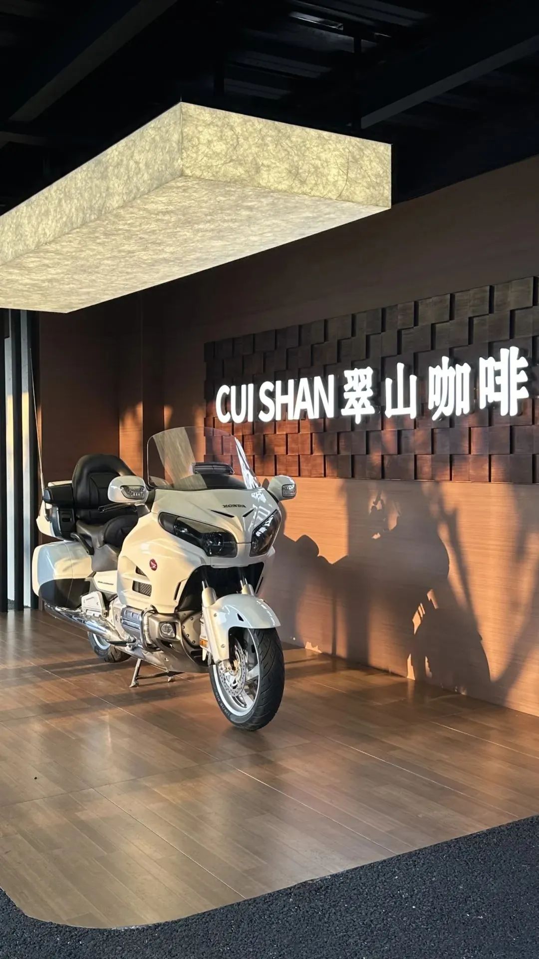 翠山咖啡1.jpg