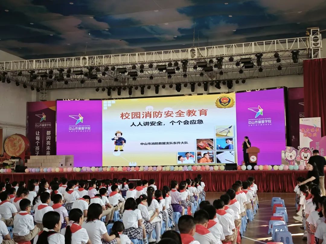 微信图片_20250515104850.jpg